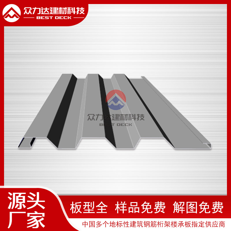 壓型板適用于哪些類型的建筑結(jié)構(gòu)？