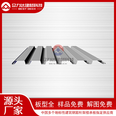 1756890115179504.jpg 開口2.jpg