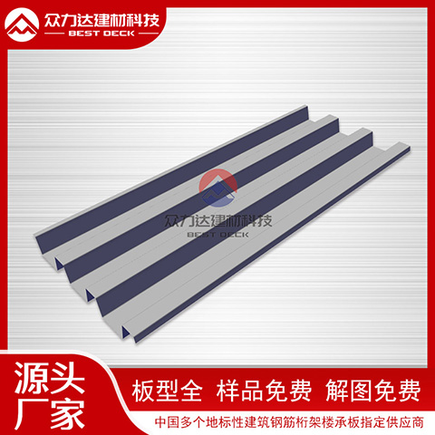 1756890490101057.jpg 開口6.jpg