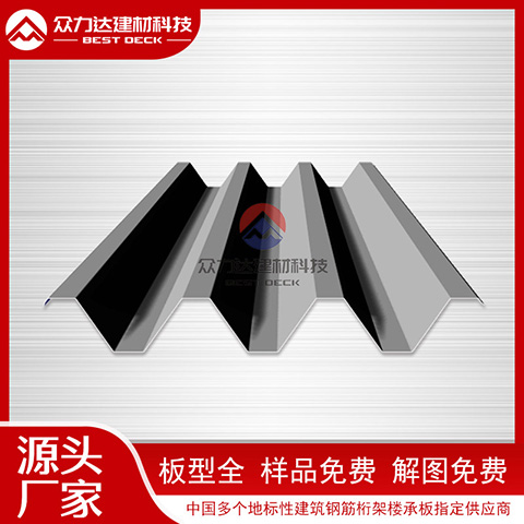 1756890132859509.jpg 開口4.jpg