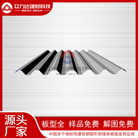 1756890508519606.jpg 開口1.jpg