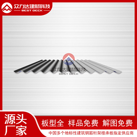 1757039168181148.jpg 彩鋼板1.jpg