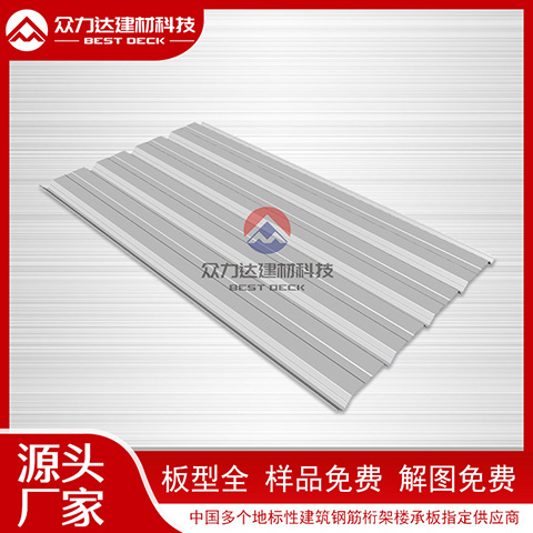 1757039182194487.jpg 彩鋼板4.jpg